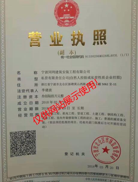 QQ截圖20220505131225.jpg